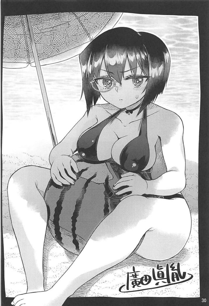 ダメダメ桃ちゃんは進路指導の先生に催眠をかけられると処女ま◯こにあつあつザー◯ンを注がれてしまう!!