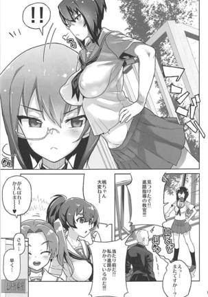 Image 7693065