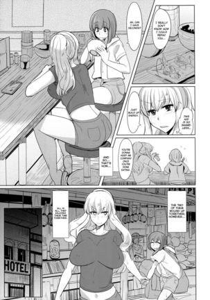 Yukari-san's Long Summer Vacation Page #14