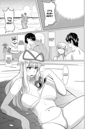 Yukari-san's Long Summer Vacation Page #2
