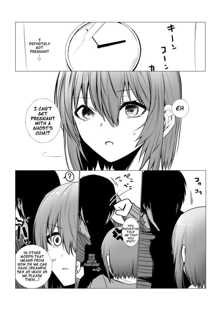 Inrei ni Toritsukareta Onnanoko no Hanashi | A Story about a Girl Possessed by a Lecherous Ghost English