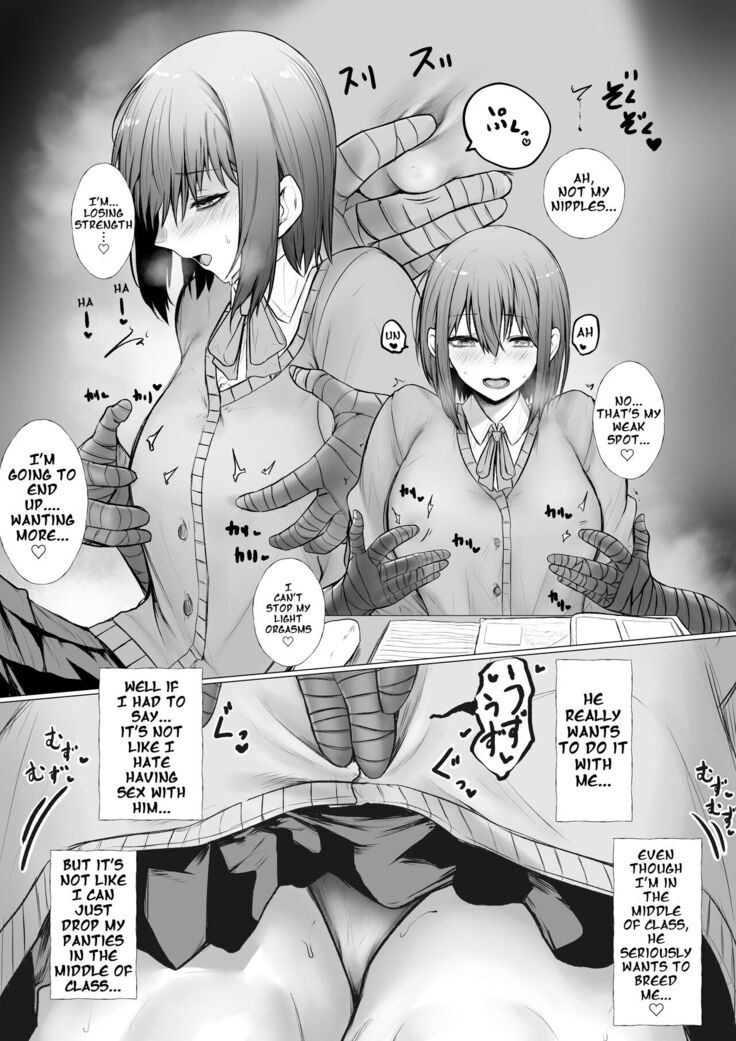 Inrei ni Toritsukareta Onnanoko no Hanashi | A Story about a Girl Possessed by a Lecherous Ghost English