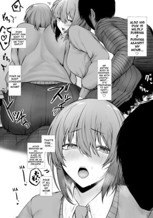 Image 13548158