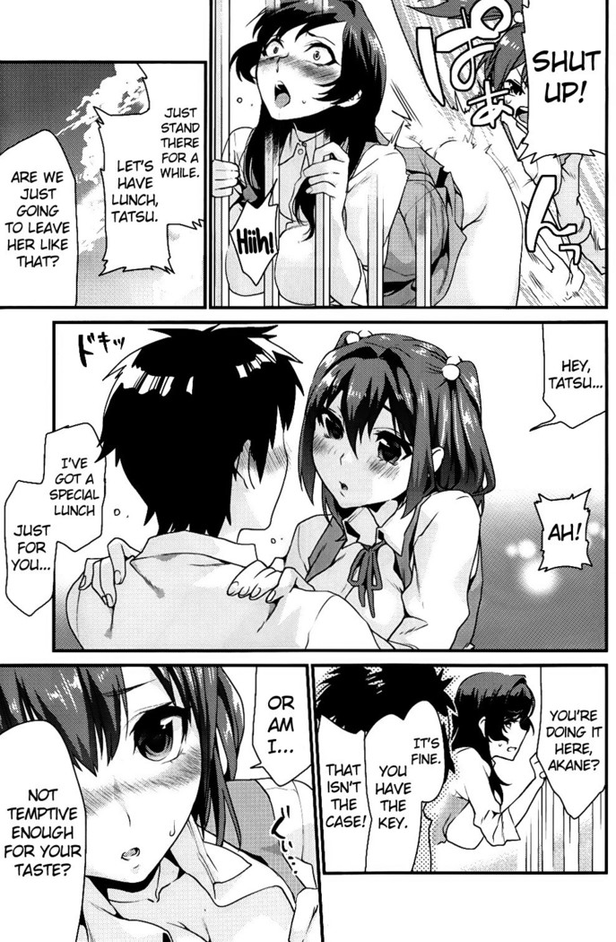 Kimitachi  {doujins.com}
