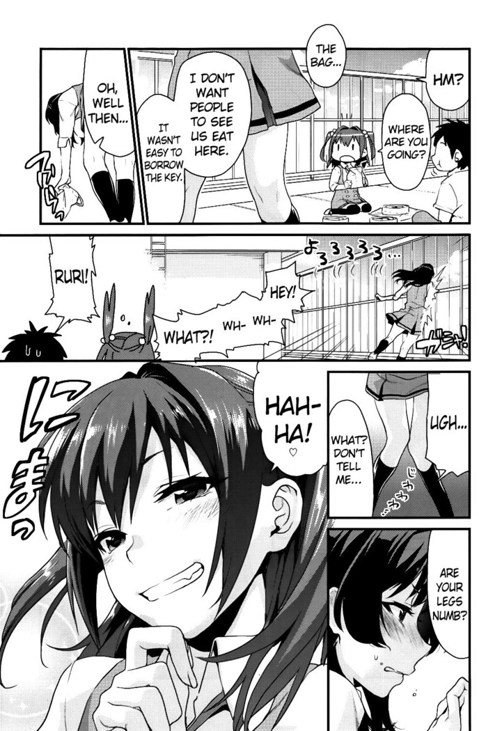 Kimitachi  {doujins.com}