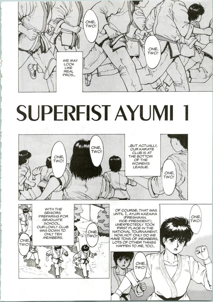 Super Fist Ayumi 1