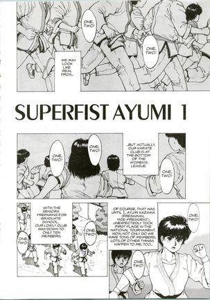 Super Fist Ayumi 1