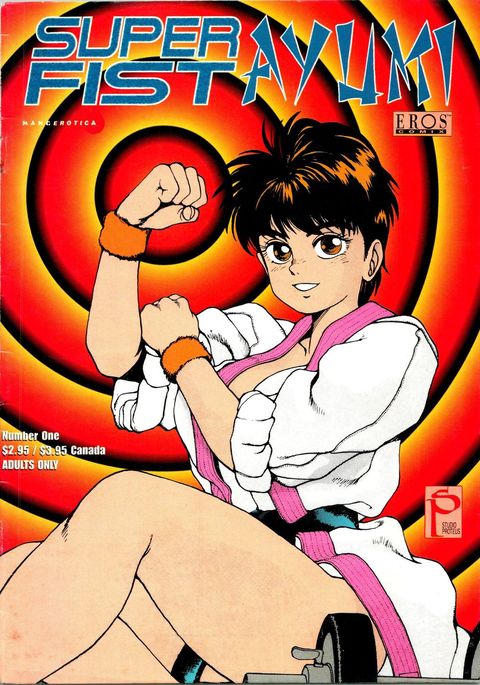 Super Fist Ayumi 1