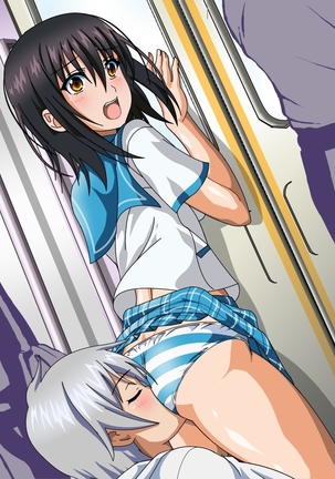 Himeragi Yukina to Love Love H suru CG Shuu VI Seifuku to Inma no Gakuen Hen Page #193