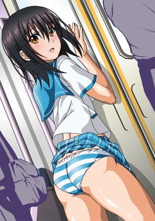 Himeragi Yukina to Love Love H suru CG Shuu VI Seifuku to Inma no Gakuen Hen Page #191