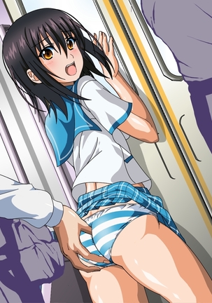 Himeragi Yukina to Love Love H suru CG Shuu VI Seifuku to Inma no Gakuen Hen Page #192