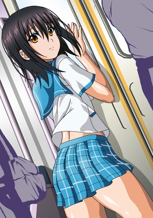 Himeragi Yukina to Love Love H suru CG Shuu VI Seifuku to Inma no Gakuen Hen Page #190