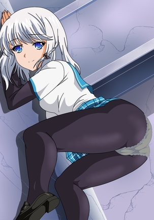 Himeragi Yukina to Love Love H suru CG Shuu VI Seifuku to Inma no Gakuen Hen Page #320