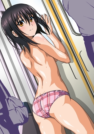 Himeragi Yukina to Love Love H suru CG Shuu VI Seifuku to Inma no Gakuen Hen Page #378