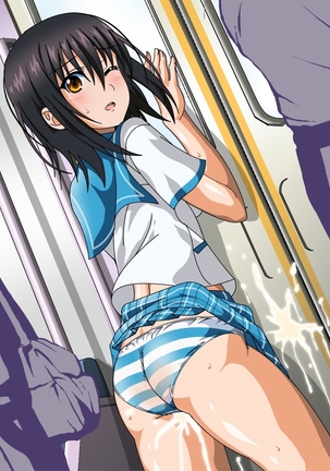 Himeragi Yukina to Love Love H suru CG Shuu VI Seifuku to Inma no Gakuen Hen Page #199