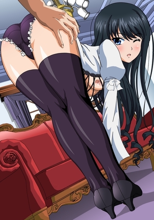 Himeragi Yukina to Love Love H suru CG Shuu VI Seifuku to Inma no Gakuen Hen Page #332