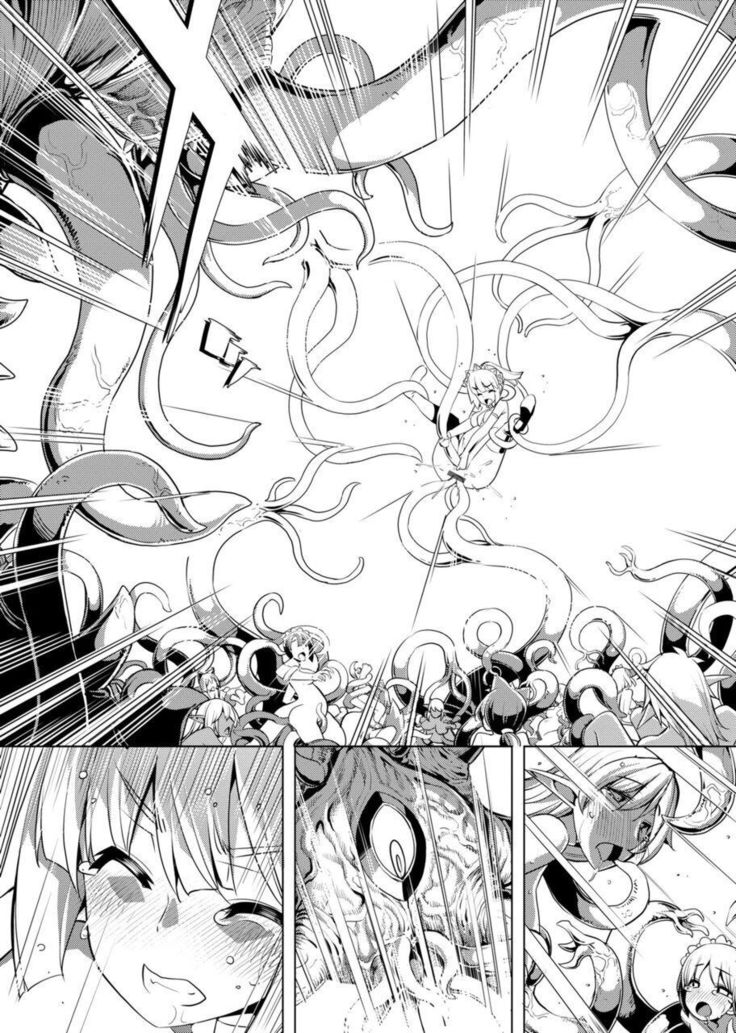 Maken no Kishi | 魔剣的姫士