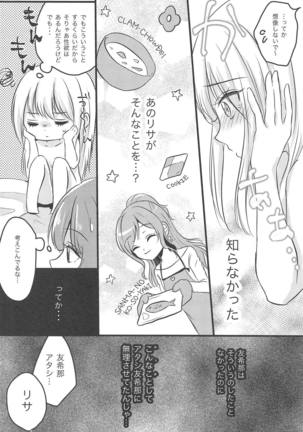 Image 7394983