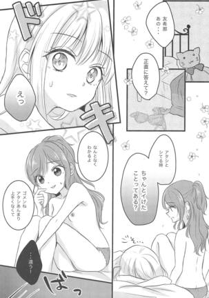 Image 7394984