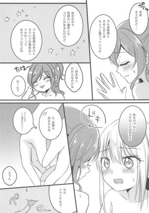 Image 7394991