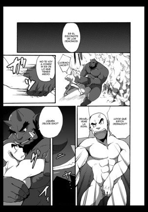 Oni wa Bouzu ga Osuki - Page 6