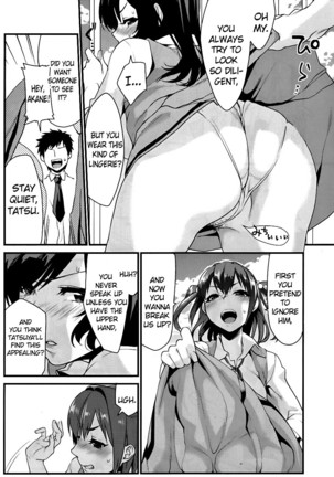 Kimitachi Page #5