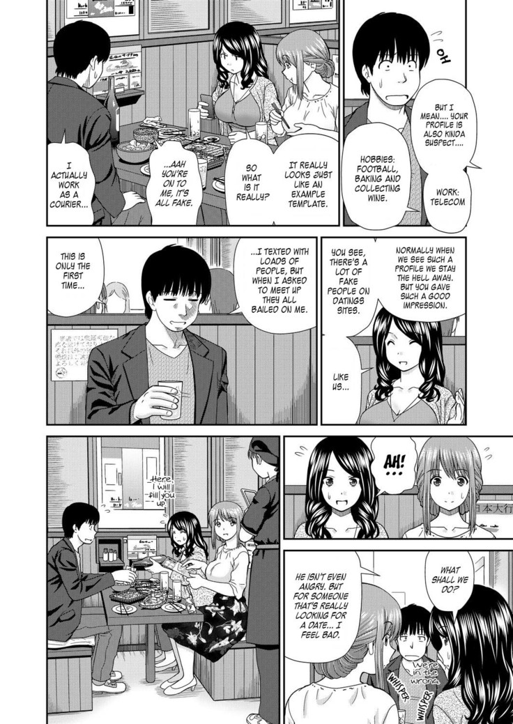 Shitaku Nacchatta Ch.7 Mail Mixup Moms
