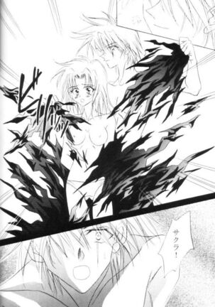 Image 11322694