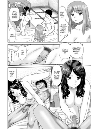 Shitaku Nacchatta Ch.7 Mail Mixup Moms Page #22
