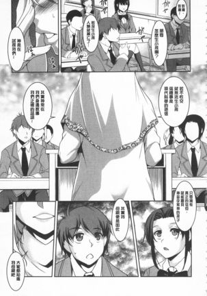 Image 2755051