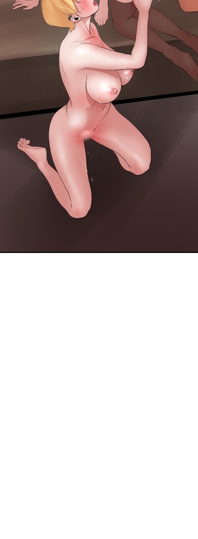 Desire King 欲求王 Ch.41-46