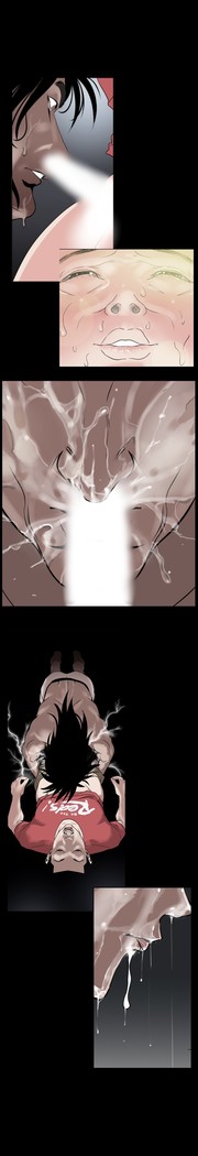 Desire King 欲求王 Ch.41-46