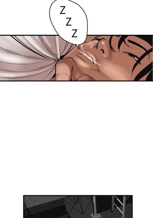 Desire King 欲求王 Ch.41-46 Page #14