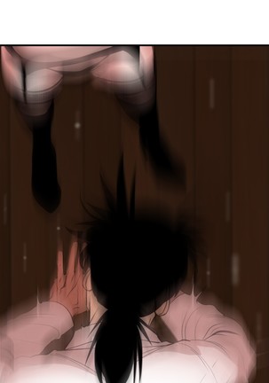 Desire King 欲求王 Ch.41-46 Page #60