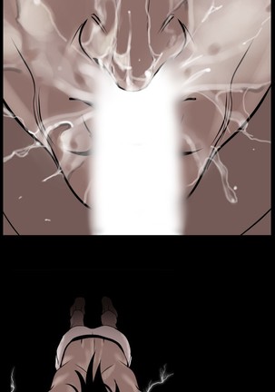 Desire King 欲求王 Ch.41-46 Page #25