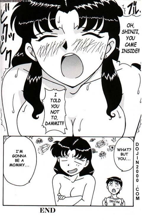 Last Children 2 Translation Pack