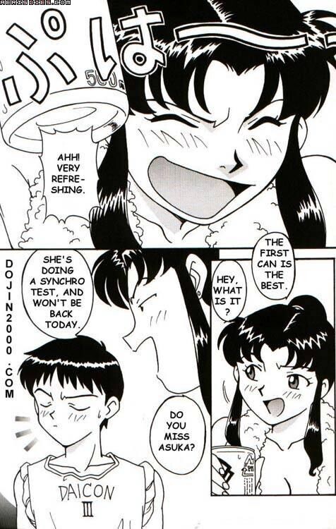 Last Children 2 Translation Pack