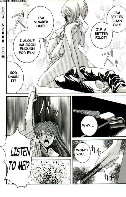 Last Children 2 Translation Pack