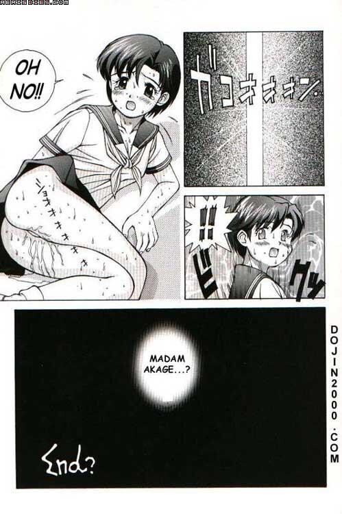 Last Children 2 Translation Pack