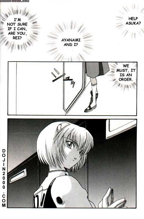Last Children 2 Translation Pack