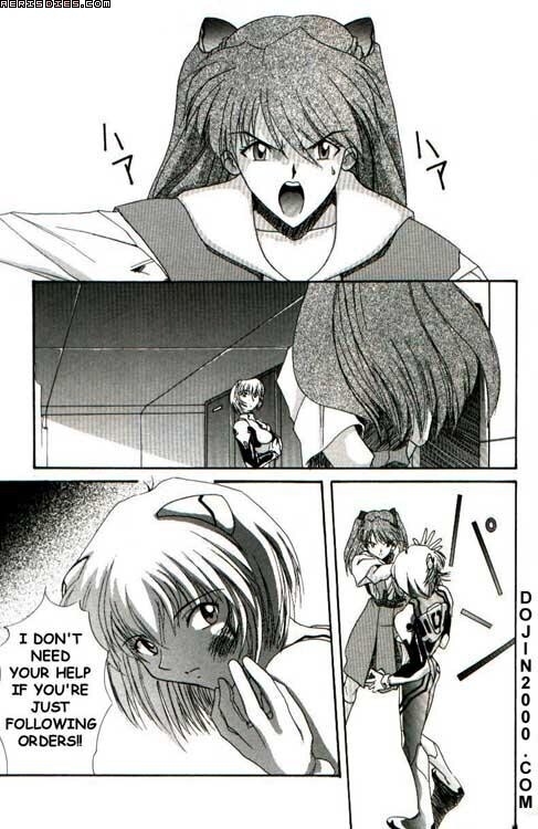 Last Children 2 Translation Pack