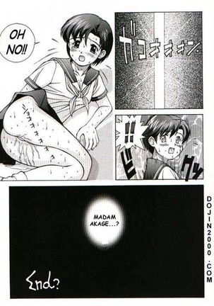 Last Children 2 Translation Pack Page #55
