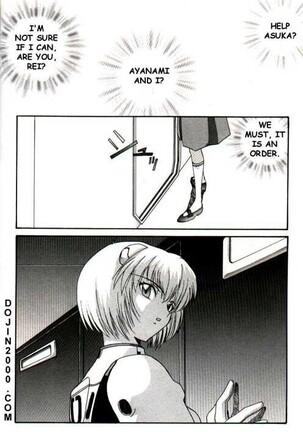 Last Children 2 Translation Pack Page #34