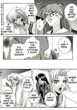 Last Children 2 Translation Pack Page #36
