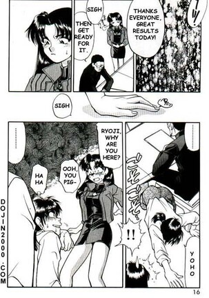 Last Children 2 Translation Pack Page #29