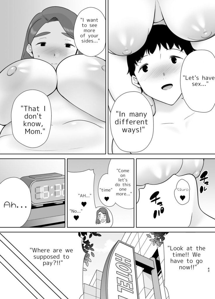 My mother is my lover 8