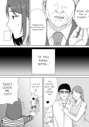 Image 13580436