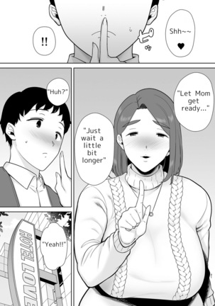 My mother is my lover 8 Page #20