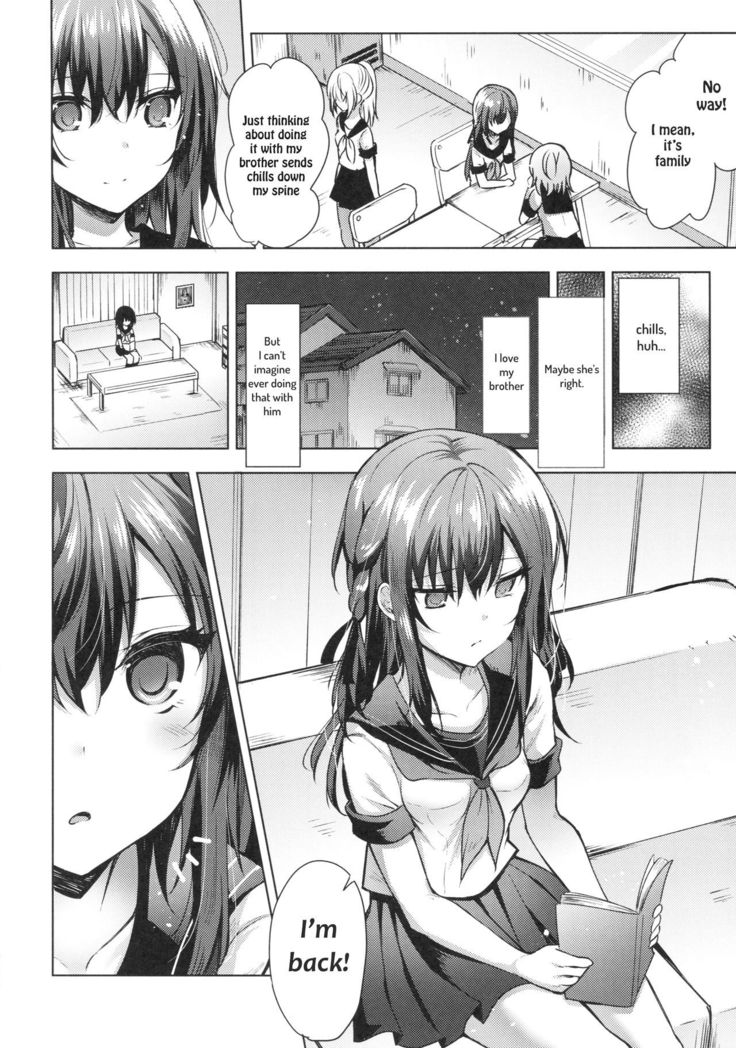 Tsumetai Binetsu -Kyoudai Hen-