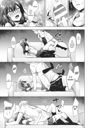 Tsumetai Binetsu -Kyoudai Hen- Page #16